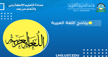 college-img