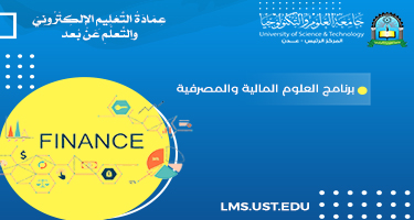 college-img