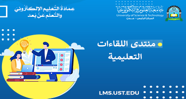 college-img