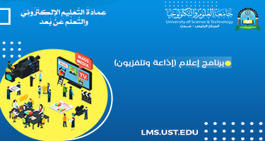 college-img