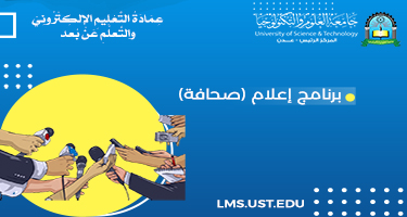 college-img