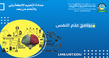 college-img