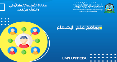 college-img