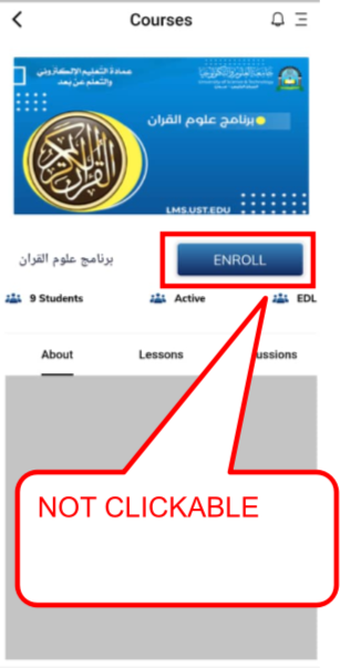 college-img